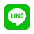 LINEで相談